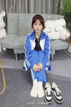 小众视觉 No.0023 小薯条(118P)