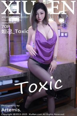 Nichameleon – Super Sonico(59P)