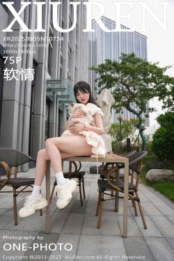 潘娇娇 – 黑透油光丝滑连体丝袜(88P)
