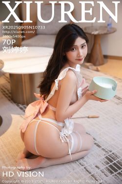 [秀人XiuRen] 2025.09.04 No.10725 拍黄瓜girl(79P)