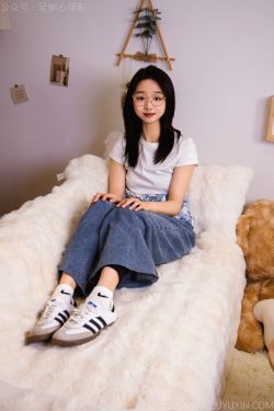 菊地姫奈 – 春から女子大生 Vol.2(15P)