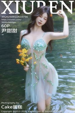 菊地姫奈 – 春から女子大生 Vol.2(15P)