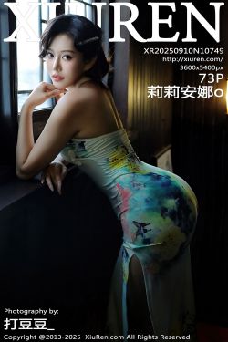 白露lulu – 白丝童真套装(43P)
