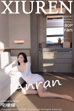[LOVEPOP] Yui Iruma 入間ゆい Photoset 21(100P)