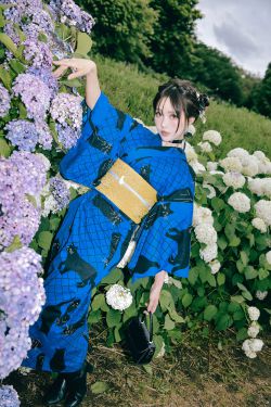 [Fantasy] JISAM – Sunkiss(106P)