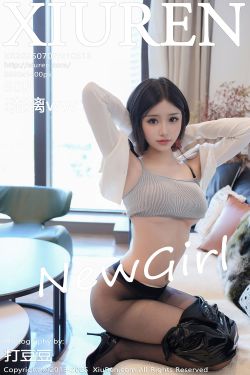 BoBoSocks袜啵啵 No.572 小甜豆 – 连体服、长靴、薄黑丝(181P)