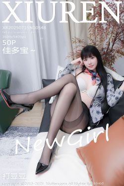 [秀人XiuRen] 2025.07.24 No.10577 楠芝(79P)