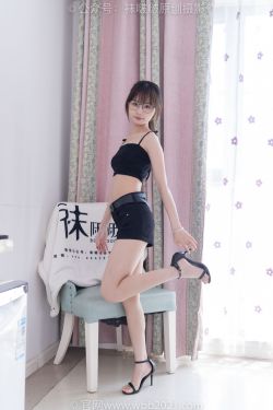 [秀人XiuRen] 2025.07.24 No.10577 楠芝(79P)