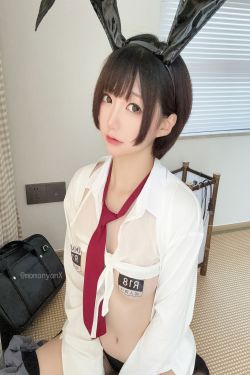 [秀人XiuRen] 2025.07.15 No.10549 沐娜娜(74P)