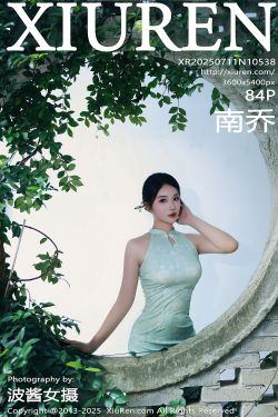 BoBoSocks袜啵啵 No.565 甜甜圈 – 高跟鞋、薄黑丝(150P)