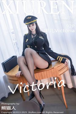 [秀人XiuRen] 2025.07.18 No.10561 模特合集(88P)