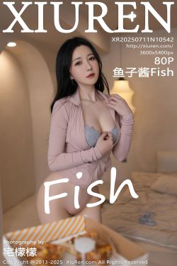[秀人XiuRen] 2025.07.31 No.10607 云璎珞(76P)