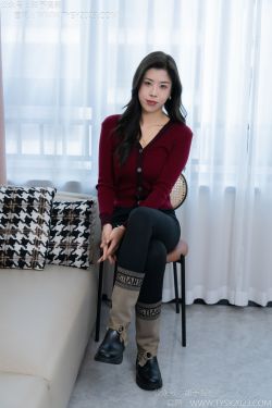 阿雪雪 – 午后女仆(95P)