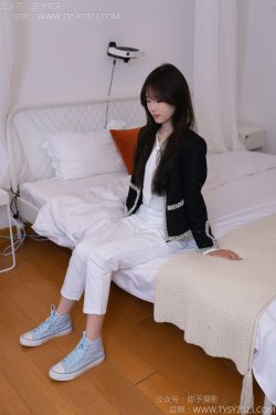 阿雪雪 – 午后女仆(95P)