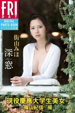 甜予摄影 No.176 珞珞 – 板鞋、薄肉丝(134P)