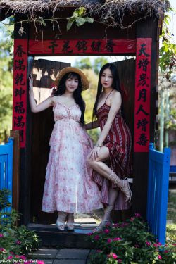 轩颖 – 公主风(83P)
