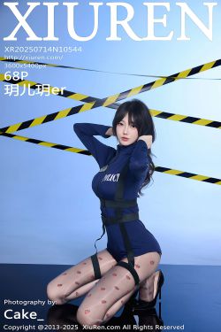 鱼子酱 – 女神礼物(346P)