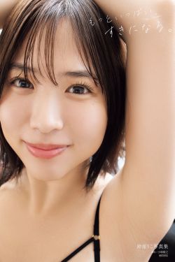 甜予摄影 No.165 贝壳 – 板鞋、白棉袜、裸足(130P)