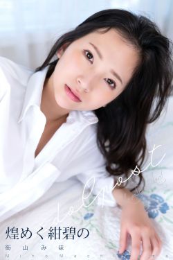 足愉心 No.019 果酱 （搭配：JK制服、小皮鞋、黑色丝袜、肉色打底裤）(109P)