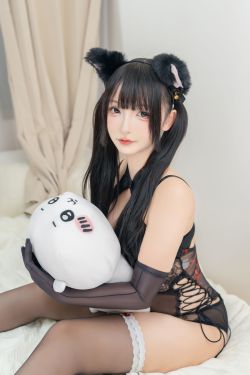 阿久津真央 – CHERUBIC(52P)