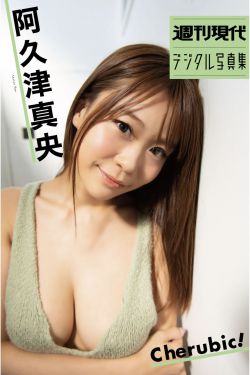 花兮_honoka – 碧蓝航线 黎塞留(18P)