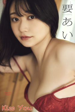 甜予摄影 No.187 知知 – 高跟鞋、厚黑丝(127P)