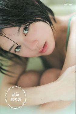 物恋传媒 No.2332 茯苓 – 短靴、短黑丝、裸足(184P)