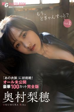 动漫博主柒柒要乖哦 – 湖畔物语(185P)