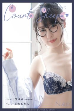动漫博主小仓千代w – 浴室迷情(20P)