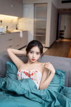 左伴彩佳 – Left Vol.2(77P)
