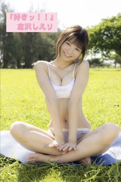 物恋传媒 No.2346 菜菜 – 运动鞋、厚黑丝、裸足(167P)