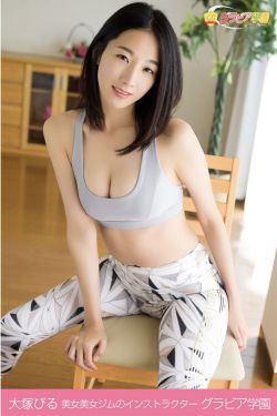 动漫博主蠢沫沫 – 金发蝴蝶结(94P)