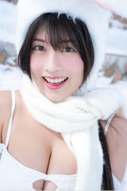 浜田翔子 – magnetic G(32P)