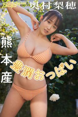 物恋传媒 No.2358 闪闪 – 舞蹈服、舞蹈鞋、白棉袜、厚白丝、厚灰丝、薄肉丝(150P)