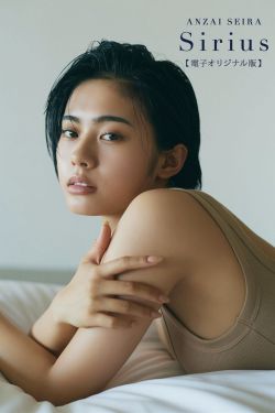 物恋传媒 No.2358 闪闪 – 舞蹈服、舞蹈鞋、白棉袜、厚白丝、厚灰丝、薄肉丝(150P)