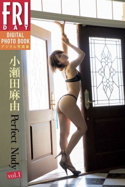 喜欢爱理吗 – 柴郡旗袍(36P)