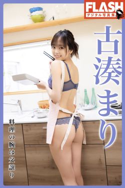 动漫博主蠢沫沫 – 金发蝴蝶结(94P)