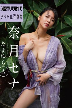 甜予摄影 No.143 璇璇 – 高跟鞋、裸足、泡脚涂抹婴儿油以及踩蛋糕剧情(168P)