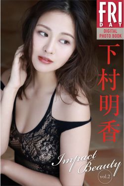 物恋传媒 No.2323 泡泡 – 汉服、平底鞋、过膝丝袜(153P)