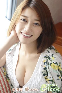 源纱希喵喵喵 – 狮蝎(23P)