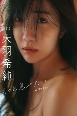 物恋传媒 No.2355 小曦 – 皮鞋、厚灰丝(160P)
