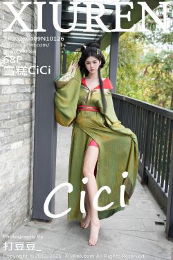御足摄影 – 长靴白袜裸足(95P)