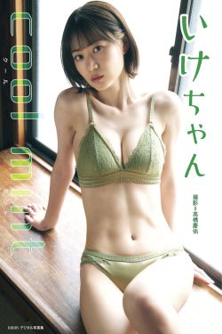 御足摄影 – 长靴白袜裸足(95P)