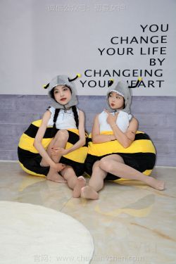 尤物 清水由乃 – 甜缚(66P)