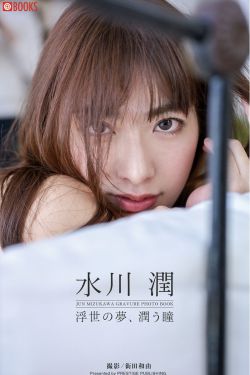 动漫博主 封疆疆v – 新泽西旗袍(43P)