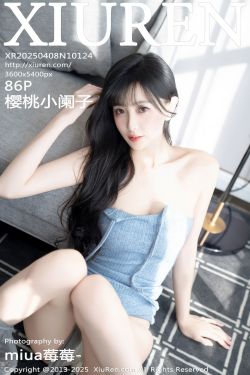 菊地姫奈 – 圧倒的ヒロイン vol.1(46P)