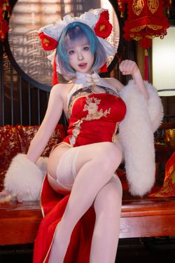 唯井まひろ – ファミレス店員とホテル密会(44P)