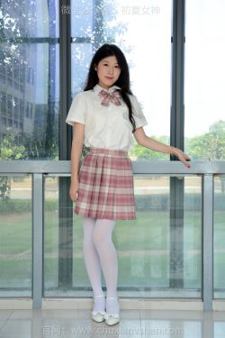 唯井まひろ – ファミレス店員とホテル密会(44P)