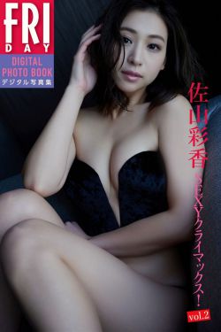 小u优优子 – 豹纹内裤(34P)