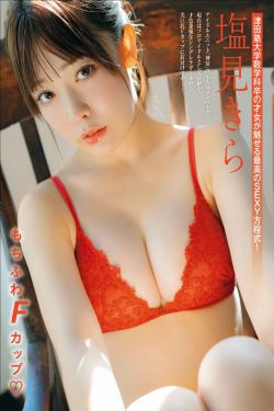 抖娘 -利世图集 – 红涩小铃铛(84P)
